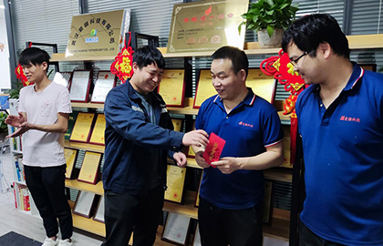 迎戰(zhàn)雞年，筑夢未來 | 愛疆科技2020年會